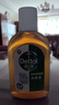 滴露（Dettol）消毒液250ml 衣物消毒水家居环境地板消毒 衣物除菌剂 灭活HPV16 实拍图