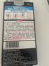 碧柔（Biore）女士毛孔清洁鼻贴膜温和不刺激有效去黑头 撕拉式鼻膜10片装 实拍图