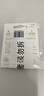 超霸（GP）充电电池7号4粒850mAh镍氢电池适用相机/闪光灯/游戏手柄/血压计/遥控玩具车/鼠标/键盘 实拍图