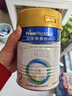 美素佳儿（Friso）皇家较大婴儿配方奶粉2段（6-12个月）400克 乳铁蛋白 新国标 实拍图
