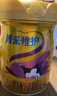 完达山菁采稚护较大婴儿配方奶粉2段800g(6-12个月)2.5倍OPO藻油DHA 实拍图