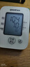 鱼跃（yuwell）销量第一医用高精准电子血压计血压仪670A测量血压仪器家用监测仪 实拍图