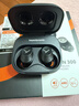 拜雅（beyerdynamic）拜亚动力AMIRON200/300 阿米罗200/300 蓝牙主动降噪耳机真无线入耳式无线苹果耳机ows开放式hifi 阿米罗 300黑色【推荐】 实拍图