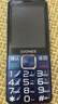 金立（Gionee）老年手机4G全网通老年机超长待机老人手机2.8英寸大屏大字体大声音学生老年人专用手机 V23 蓝色 实拍图
