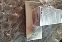 嘉兰杜汀防晒霜隔离身体面部高倍防晒紫外线水汗学生军训spf50+PA+++进口 2支 第2支75【高倍防晒不油腻】 实拍图