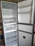华凌冰箱 美的出品282三门薄一级能效风冷无霜双变频变温冷藏冷冻净味冰箱家电HR-282WTPZ HR-282WTPZ 耀目蓝 实拍图