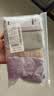 红豆内裤女纯棉抑菌裆女士内裤棉氨中腰三角裤4条装 组合二170 实拍图