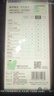 卡西欧（CASIO）fx-991CNCW科学函数计算器升级款大学生物理化学生物竞赛考试学习专用薄荷绿色（新老品随机发货） 实拍图