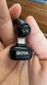 BOYA 博雅麦克风mini 2无线领夹麦克风手机直播收音麦 夹领式AI智能降噪迷你话筒户外拍摄收音器一拖一 实拍图