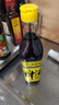 王致和精制料酒500ml 去腥增香 烹饪黄酒 家用烧菜卤肉调料 提味提鲜 实拍图