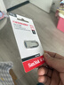 闪迪（SanDisk）64GB U盘 CZ73 安全加密 数据恢复 学习电脑办公投标 小巧便携 车载 大容量金属优盘 实拍图