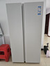 海尔（Haier）冰箱出品统帅538L对开门冰箱家用大容量一级能效风冷无霜LSS-560WL9以旧换新国家补贴15% 实拍图