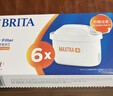 碧然德（BRITA）家用净水壶 滤水壶滤芯 MAXTRA+LE 去水垢专家滤芯 6枚装 实拍图