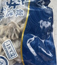 美加佳三去小章鱼净重2斤（500g*2袋）16-26只 去脏八爪鱼 实拍图