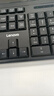联想（Lenovo）KN210键盘鼠标套装 2.4G无线键鼠套装 全尺寸商务办公  笔记本电脑键盘台式机一体机 黑色 实拍图