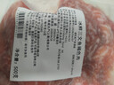 美威【冰鲜】挪威三文鱼褐色肉500g*3 袋 3斤 猫狗粮 源头直发 包邮 实拍图