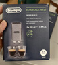 德龙（Delonghi）咖啡机除垢剂 清洗液全自动/半自动咖啡机通用清洗剂 进口家用免拆清洁液保养液除垢液（100ml*2） 实拍图