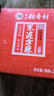 北京稻香村饼干蛋糕 枣泥方酥 255g 老字号零食糕点 北京特产点心伴手礼 实拍图