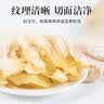 修年堂 玉竹片150g/罐 精选新鲜玉竹切片干 玉竹切片罐装煲汤冲泡茶饮 实拍图