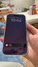 绿联【环保认证】适用iphone16pro手机壳苹果16Pro保护套磁吸壳超薄MagSafe充电防摔镜头全包简约透明 实拍图