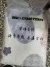 南极人（Nanjiren） 100%纯棉四件套全棉被套200x230cm床单床笠套件双人被罩床上用品 H俏佳人 【100%全棉 亲肤舒适】 1.2m 床单款 三件套-被套160x210cm 实拍图