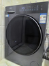 海尔滚筒洗衣机洗烘干一体全自动带烘干10KG 智投超薄平嵌 精华洗 防生锈 商场同款 XQG100-HLD58A1 实拍图