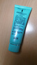 完美芦荟胶40g*3补水保湿乳修护面霜保湿祛痘温和不刺激温和不刺激 实拍图