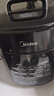美的（Midea）电压力锅5L家用智能0涂层钢胆大屏操控智能开盖煮双胆电饭煲高压锅适用4-6人MY-E5915G京东自营 实拍图