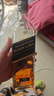 尊尼获加（JOHNNIE WALKER）洋酒 12年黑方黑牌500ml 苏格兰调和型威士忌无盒 实拍图