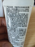 芙丽芳丝（Freeplus）洗面奶男女士氨基酸洁面乳150g 实拍图