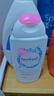 femfresh【粉爱芯】亲密生活250mL  蔓越莓女性私密处护理清洗液 私处洗液 实拍图