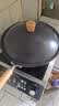 苏泊尔（SUPOR）有钛铁不粘炒锅 无涂层锤纹铁锅燃气电磁炉【厨房好物】EC32AYT02 实拍图