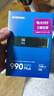 三星（SAMSUNG）1TB SSD固态硬盘 M.2接口(NVMe协议PCIe 4.0 x4) AI电脑配件 读速7450MB/S 990 PRO 实拍图