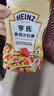 亨氏(Heinz) 沙拉酱 香甜沙拉酱 蔬菜水果沙拉寿司酱 200g袋装 实拍图