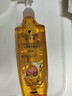 施华蔻（Schwarzkopf）金纯盈润精油洗发露400ml 无硅油洗发水 植物精油改善毛躁 实拍图