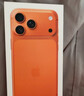 Apple/苹果 iPhone 17 Pro Max 256GB 星宇橙色 支持移动联通电信5G 双卡双待手机 实拍图