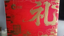 洽洽坚果礼盒1974g/14件福禄好礼含松子开心果腰果高端送礼端午礼盒 实拍图