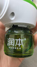 润本蚊香液电蚊香液驱蚊液45ml*4瓶+1个定时加热器驱蚊防蚊蚊香无香型 实拍图