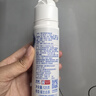 冷酸灵专研抗敏护釉健龈泵式牙膏125g含氟牙齿牙龈双效修复【吴磊推荐】 实拍图