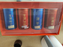 福茗源特级四大红茶500g2026新茶金骏眉祁门小种红茶滇红茶叶礼盒送长辈 实拍图