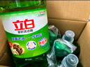 立白茶籽洗洁精4kg 99%除菌高效去油除味宝宝餐具果蔬适用食品可用 实拍图