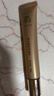 马应龙八宝眼纹型眼部精华15ml 淡化细纹鱼尾纹提拉补水保湿滚珠按摩 实拍图