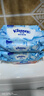 舒洁（Kleenex）湿厕纸80抽*1包试用装婴儿湿厕纸洁厕湿巾湿纸巾厕纸湿厕纸纯水 实拍图