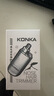 康佳（KONKA）鼻毛修剪器男士专用多用充电便携款鼻毛剪鼻孔清洁器多功能修剃鼻毛神器男士情人节礼物年货礼物 实拍图