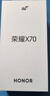 荣耀X70 焕新版 8+128 月影白 十面抗摔 8300mAh青海湖电池 IP69防水 荣耀绿洲护眼屏 AI手机 国家补贴 实拍图