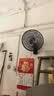 美的（Midea）壁扇壁挂电风扇宿舍摇头商用挂墙风扇食堂工业壁扇20吋大头扇摇头牛角扇 FW45-23E 实拍图