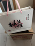 东阿阿胶桃花姬阿胶糕75g*3礼盒装即食送妈妈礼物送长辈女营养品滋养好礼 实拍图