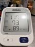 欧姆龙（OMRON）行业爆款电子血压计血压仪血压测量仪家用医用高精准老人 U724J  实拍图