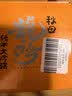 秋田龍吟纯米大吟酿清酒 日本原装进口 1.8L 香气浓郁 清香型 名酒 实拍图