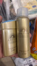安热沙安耐晒防晒霜隔离遮瑕户外旅游spf50+情人节礼物送女友 金灿组合60ml【户外旅行CP】 实拍图